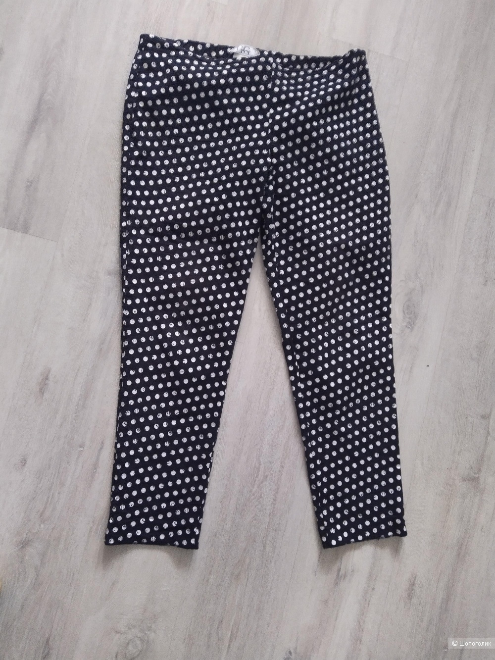 Брюки Giorgio Grati Размер 52