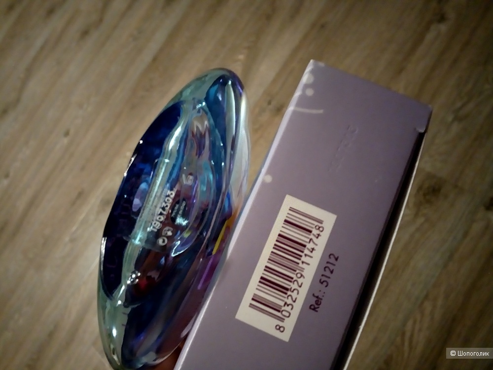 Туалетная вода Salvatore Ferragamo Incanto Shine, 45 мл