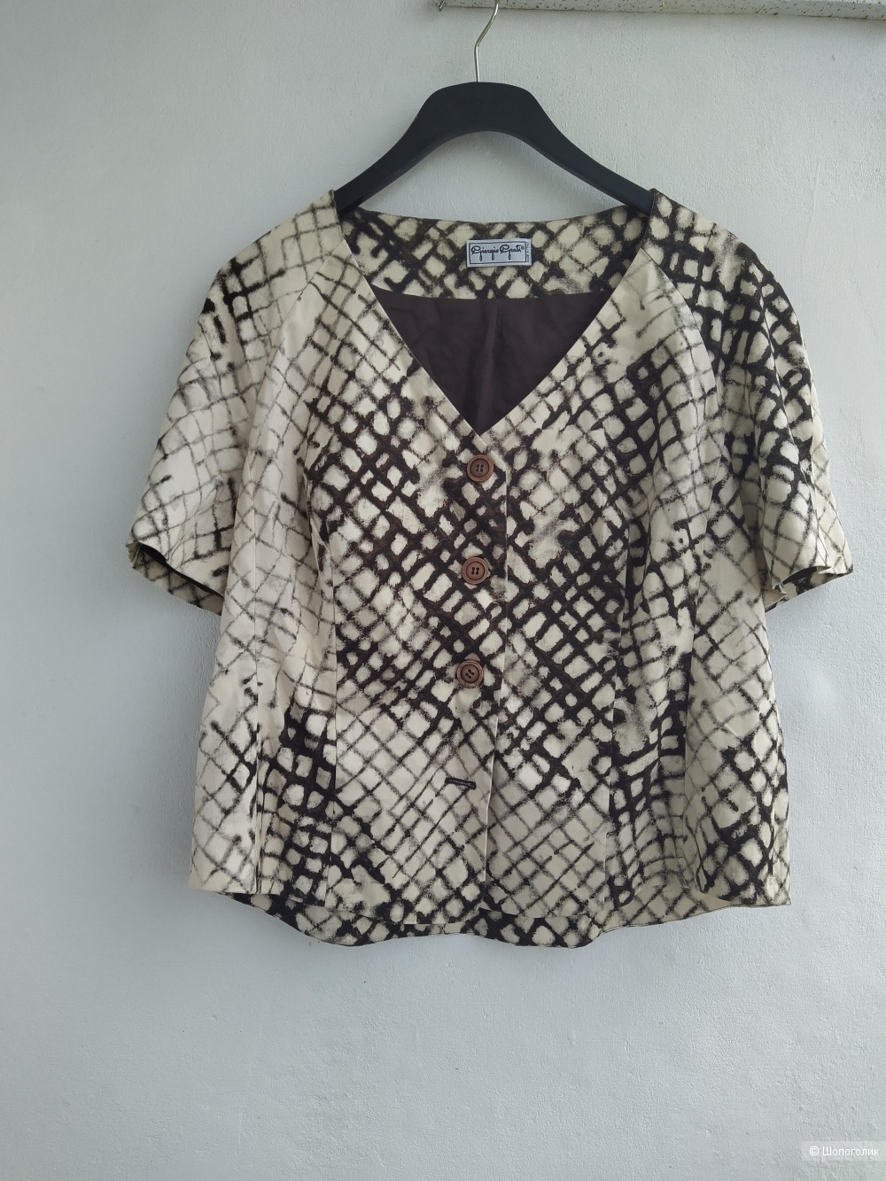 Костюм Giorgio Grati 52