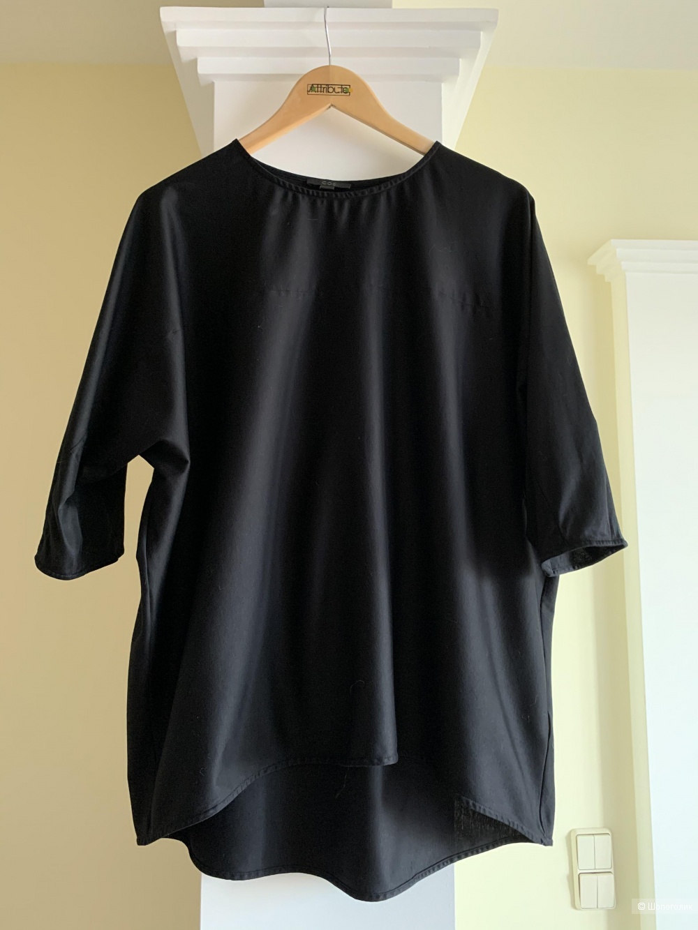 Блуза COS 46 размер