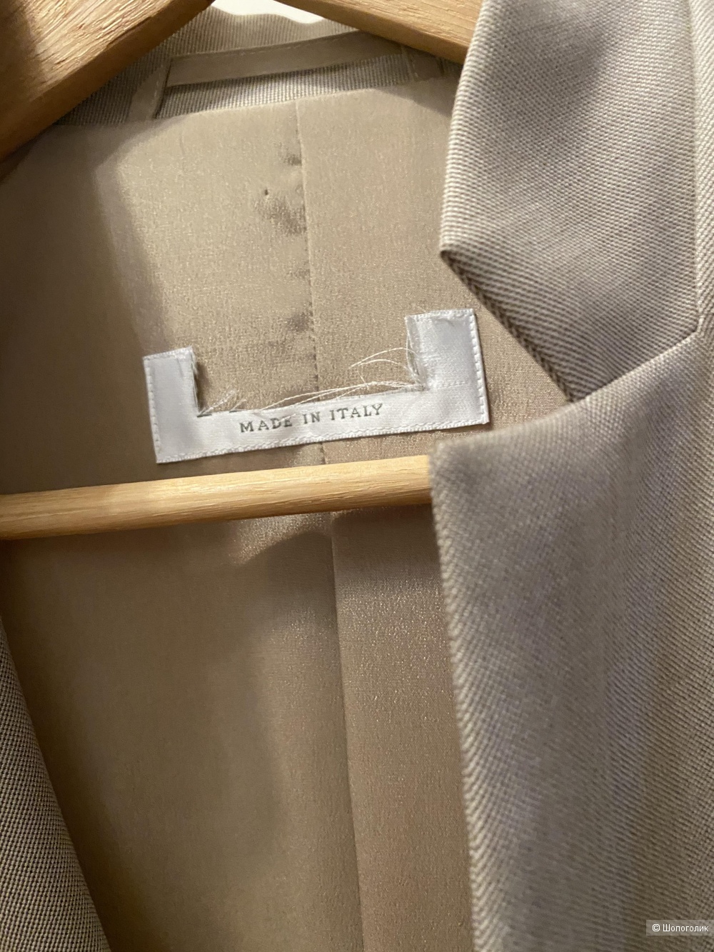 Костюм MaxMara, размер XL