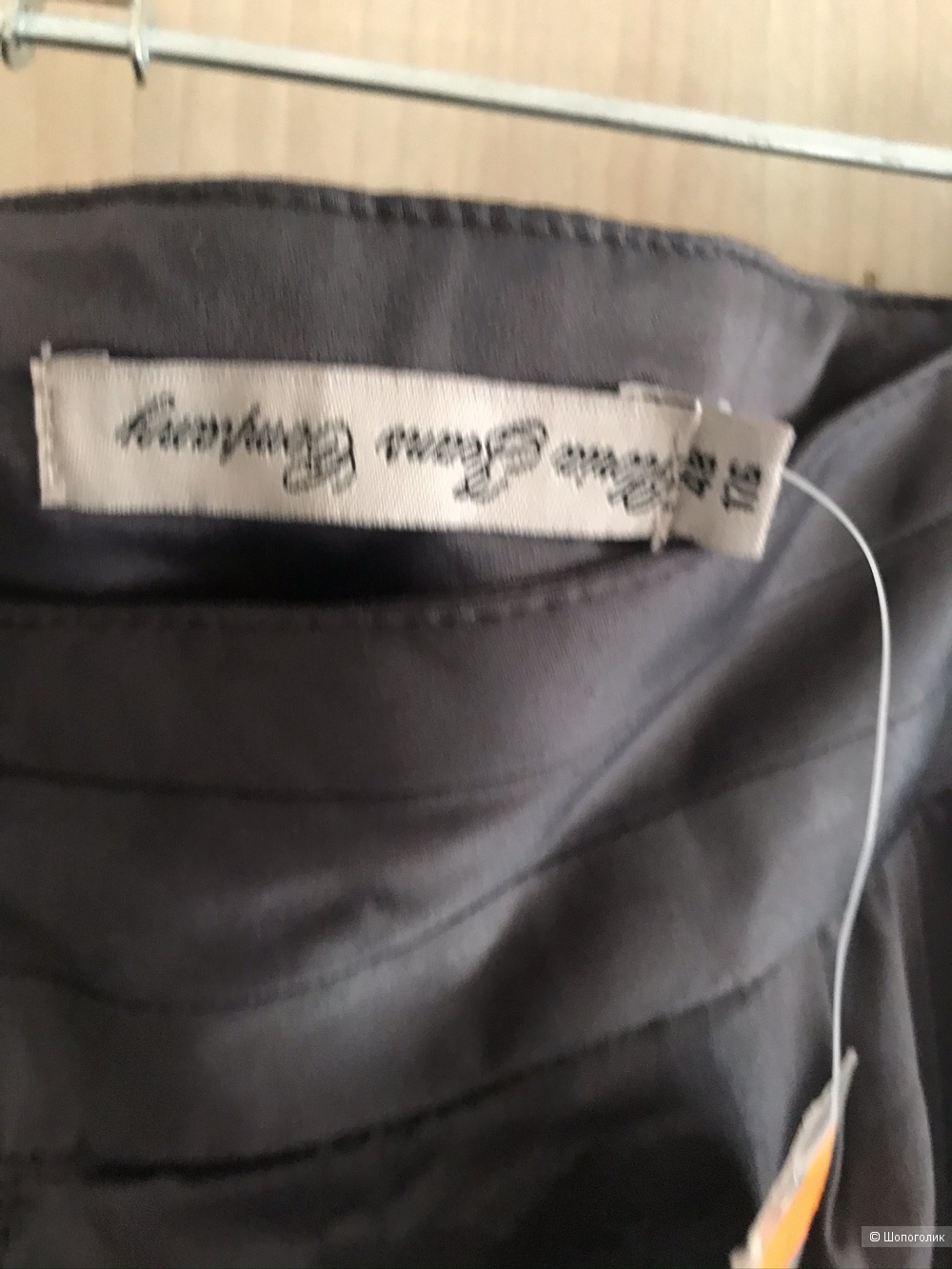 Брюки фирма Gloria Jeans размер 48