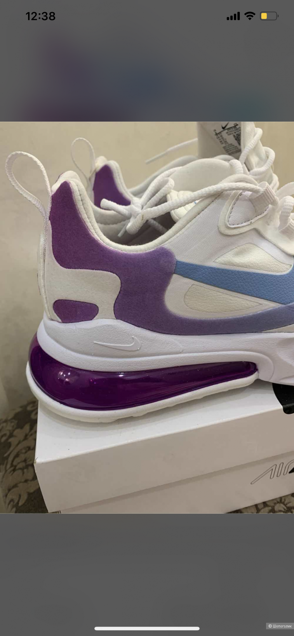 Кроссовки NIKE AIR MAX 270 REACT, размер 39.