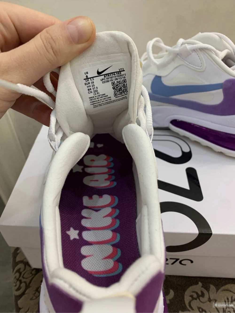 Кроссовки NIKE AIR MAX 270 REACT, размер 39.