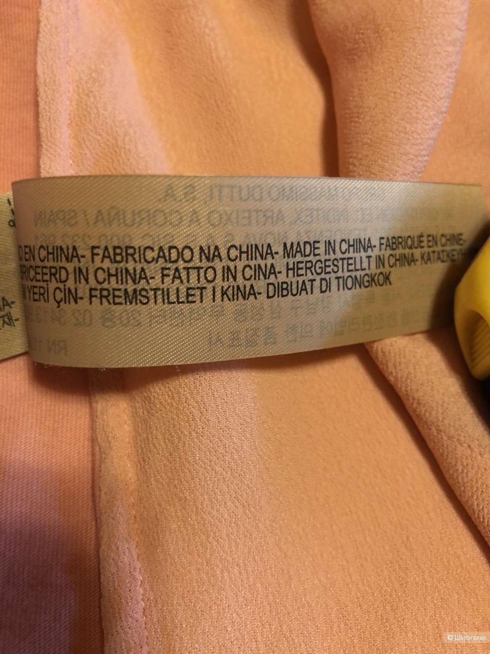 Блуза Massimo Dutti p.М