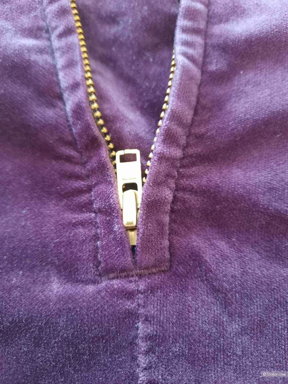 Юбка, per una, размер 42 евр