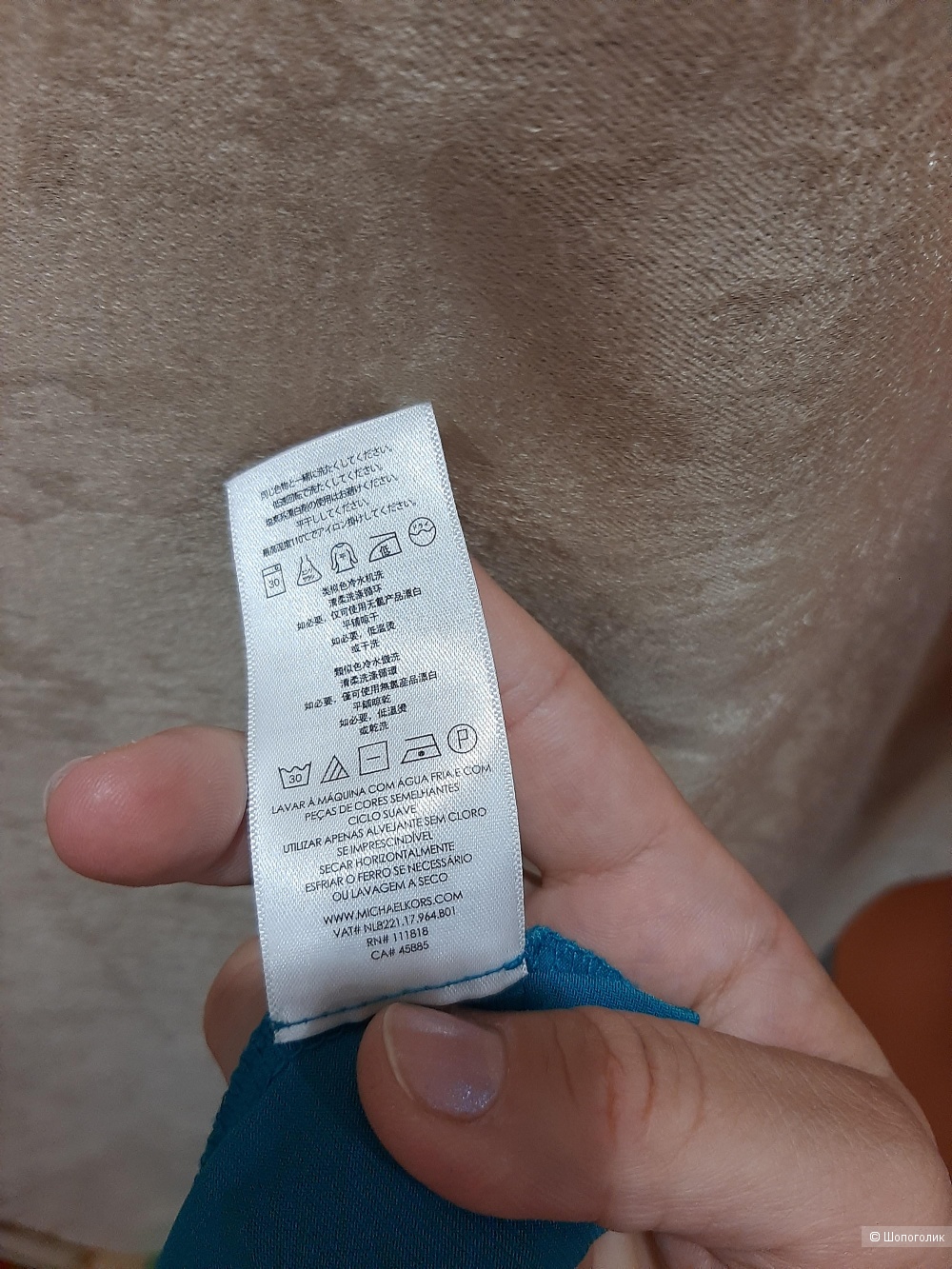 Блузка Michael Kors на 44-48