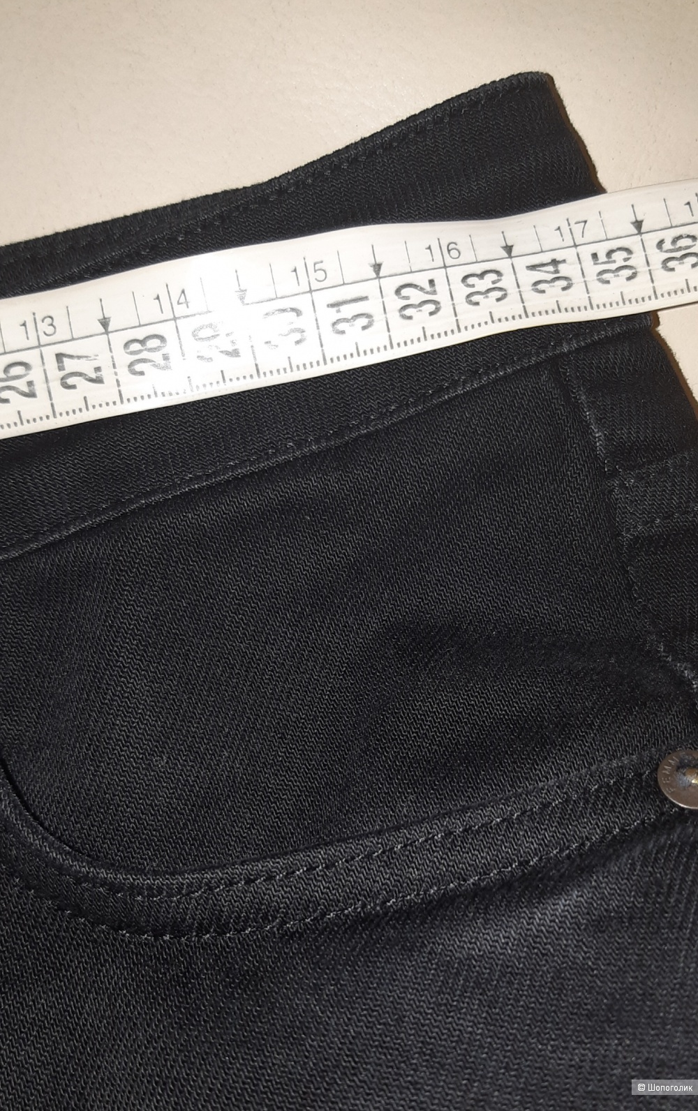 Джинсы selected femme, размер 26/32