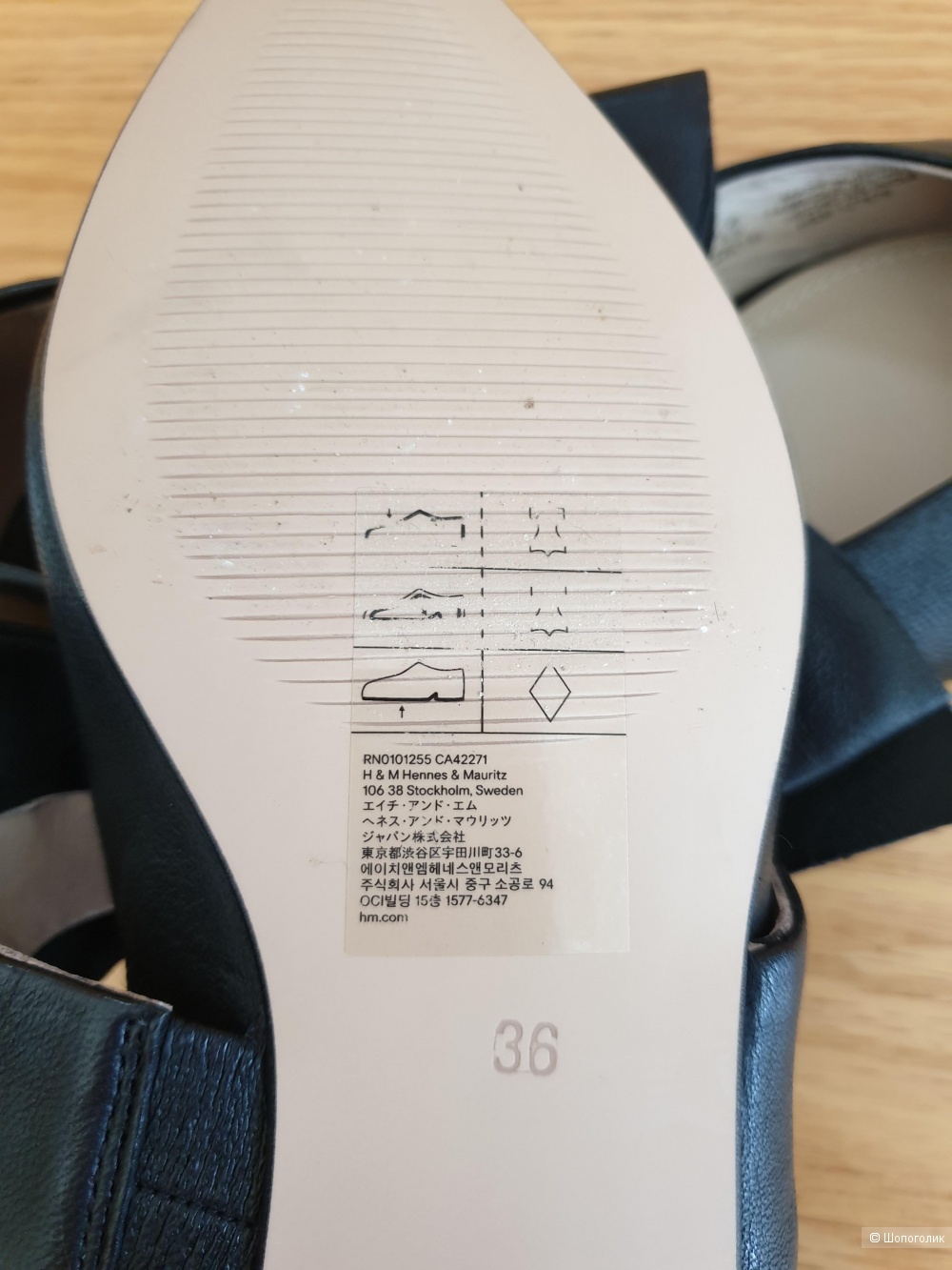 Туфли/мюли H&M р.35