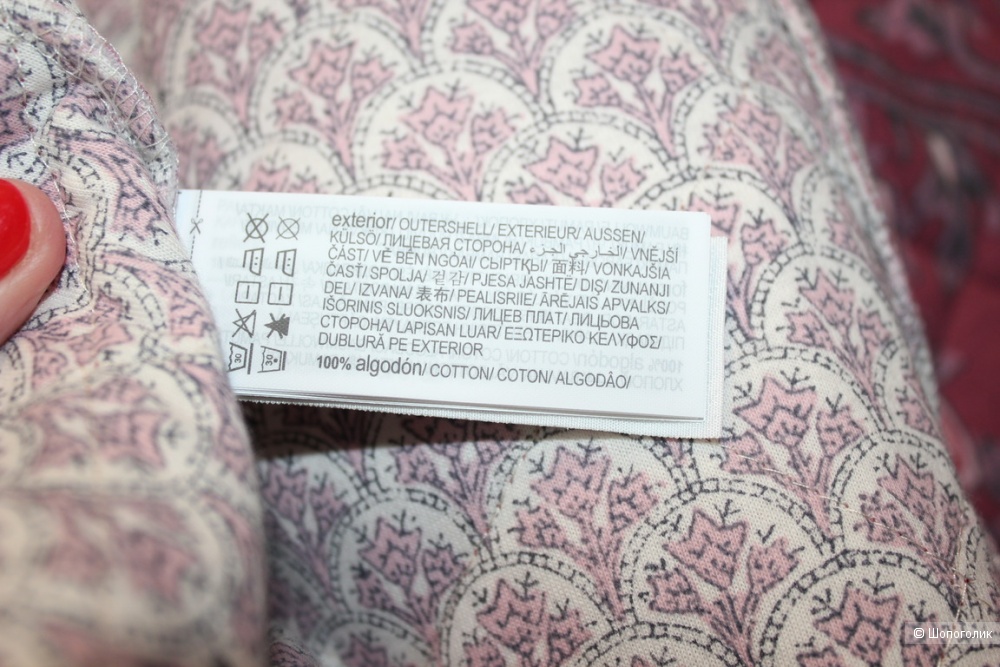 Халат Women Secret, размер М