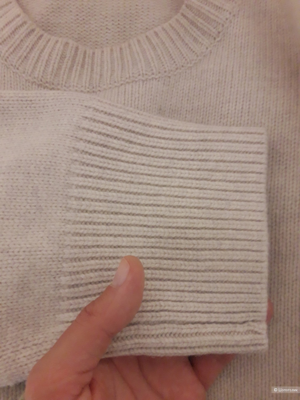 Джемпер из кашемира и шерсти, 12storeez, размер М