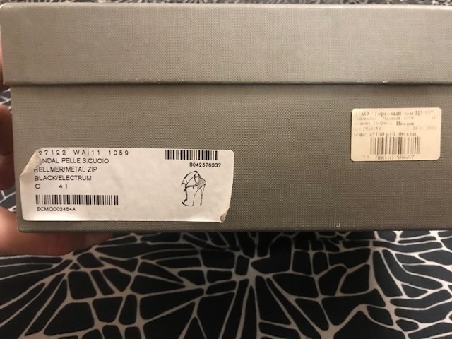 Ботильоны Alexander Mc Queen, 41 (40/39)