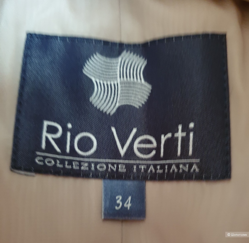 Пуховик Rio Verti р.34/XS