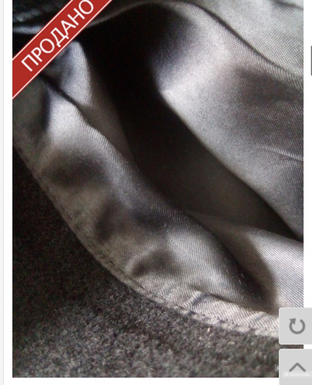 Пальто Pauw, размер 4