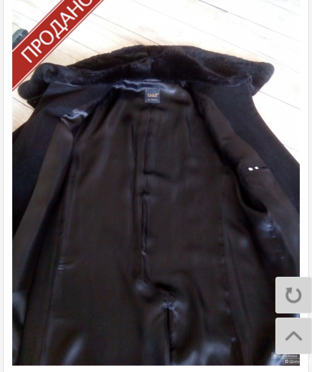 Пальто Pauw, размер 4