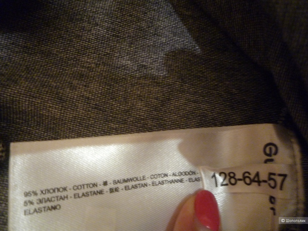 Футболка GULLIVER 128 cm