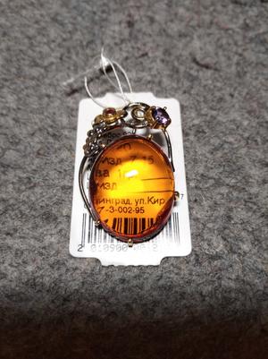 Подвеска, Янтарная волна, 7.15гр