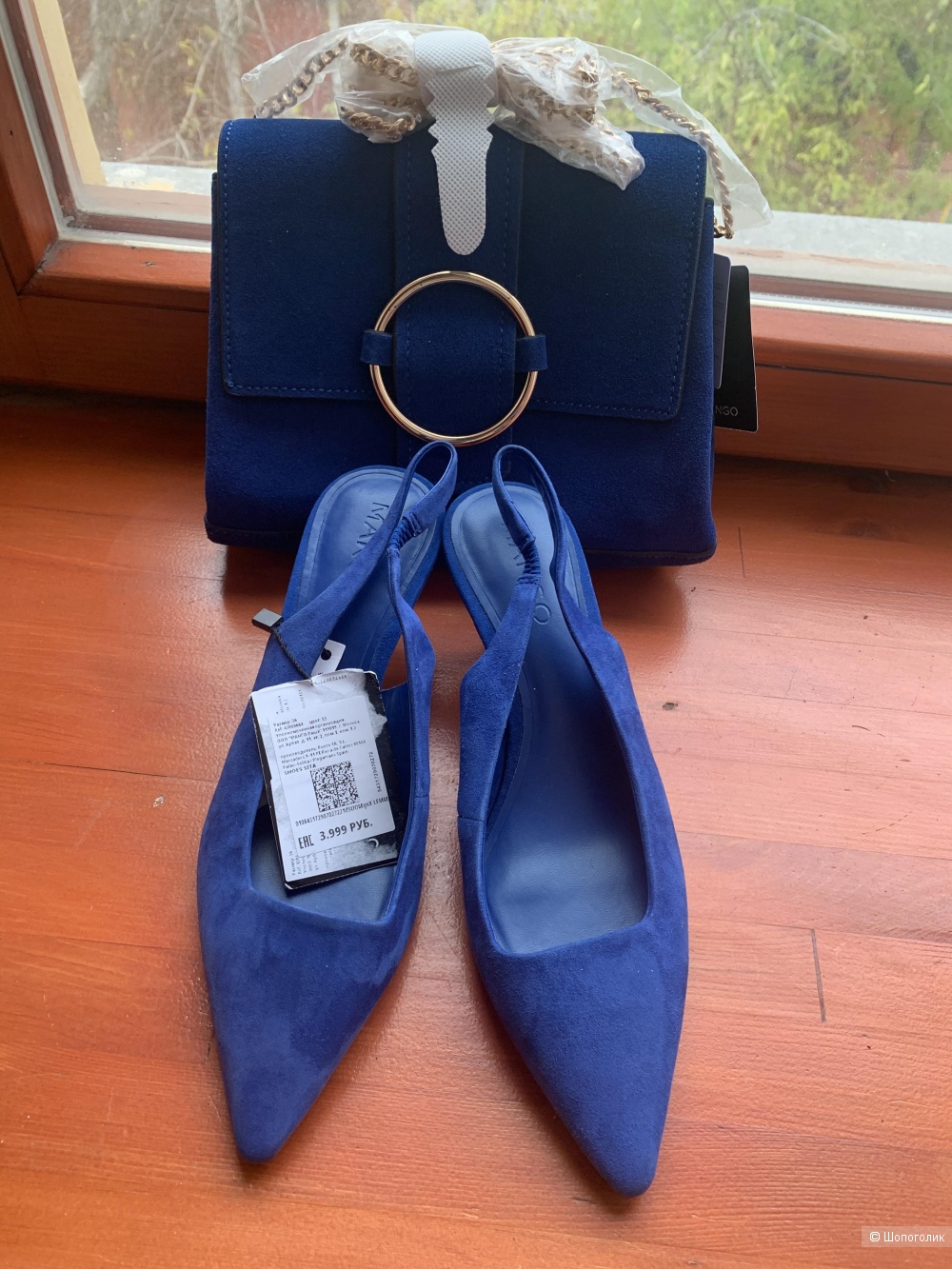 Комплект Mango сумка+туфли 36 размер