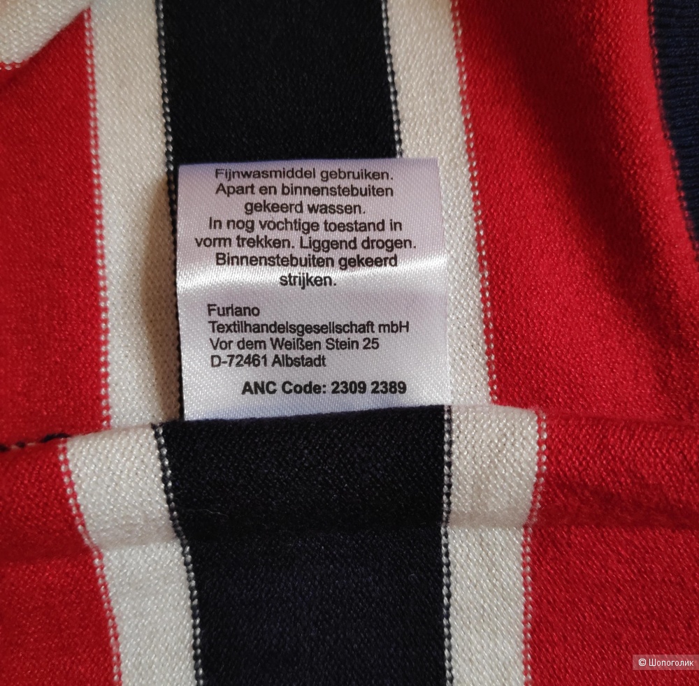 Платье  Up 2 Fashion. Маркировка М.