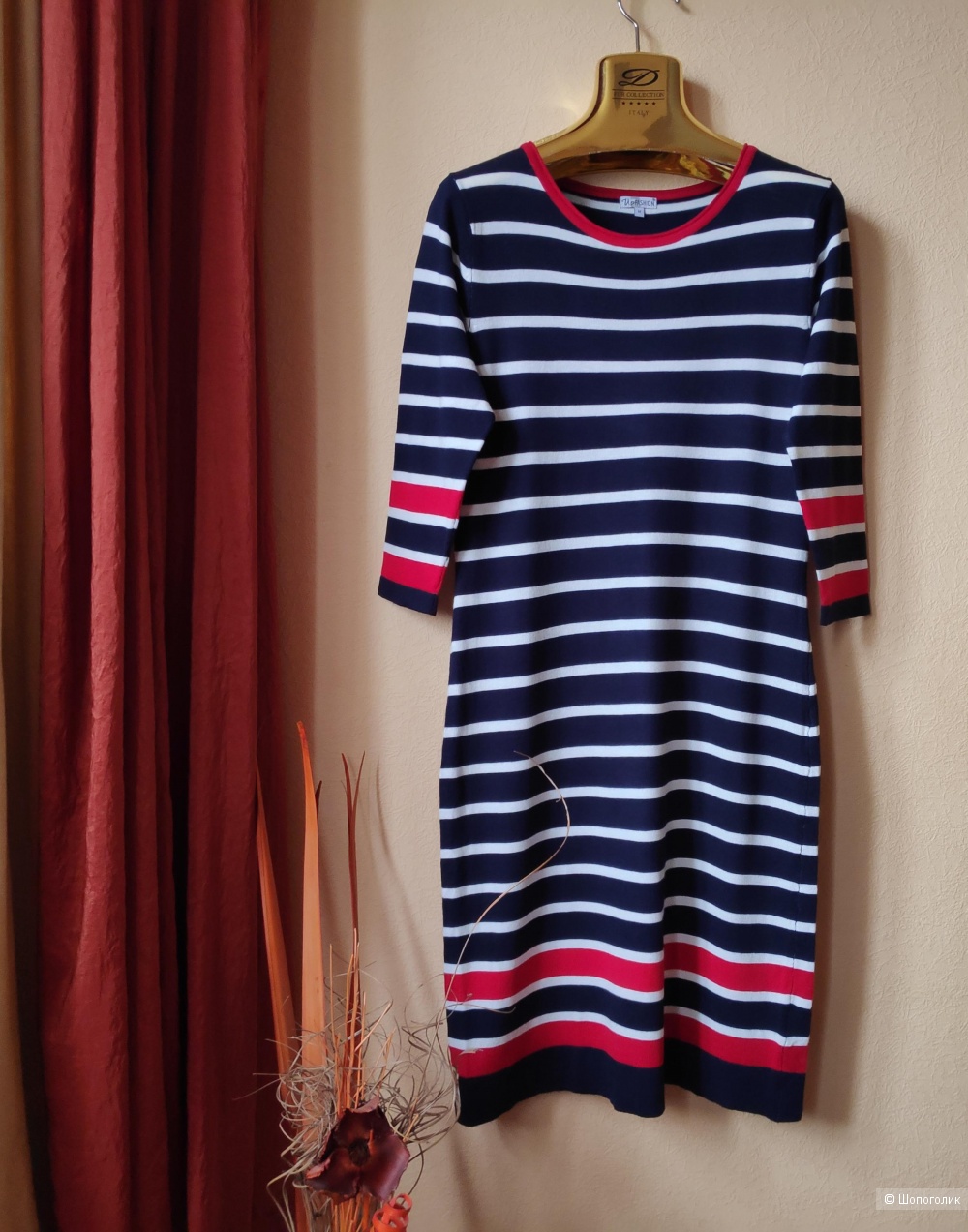 Платье  Up 2 Fashion. Маркировка М.