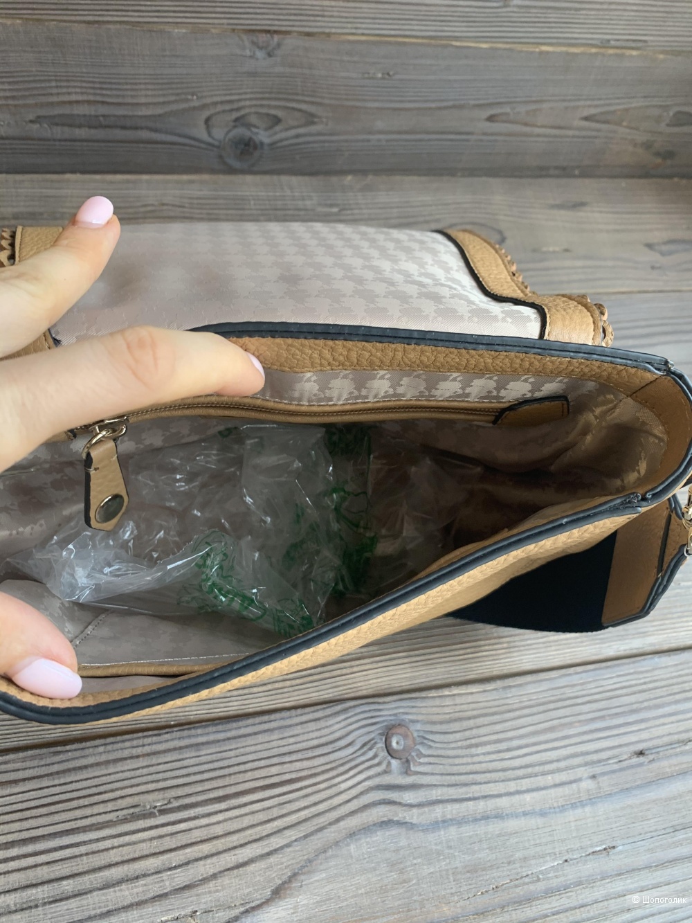 Сумка Karl Lagerfeld