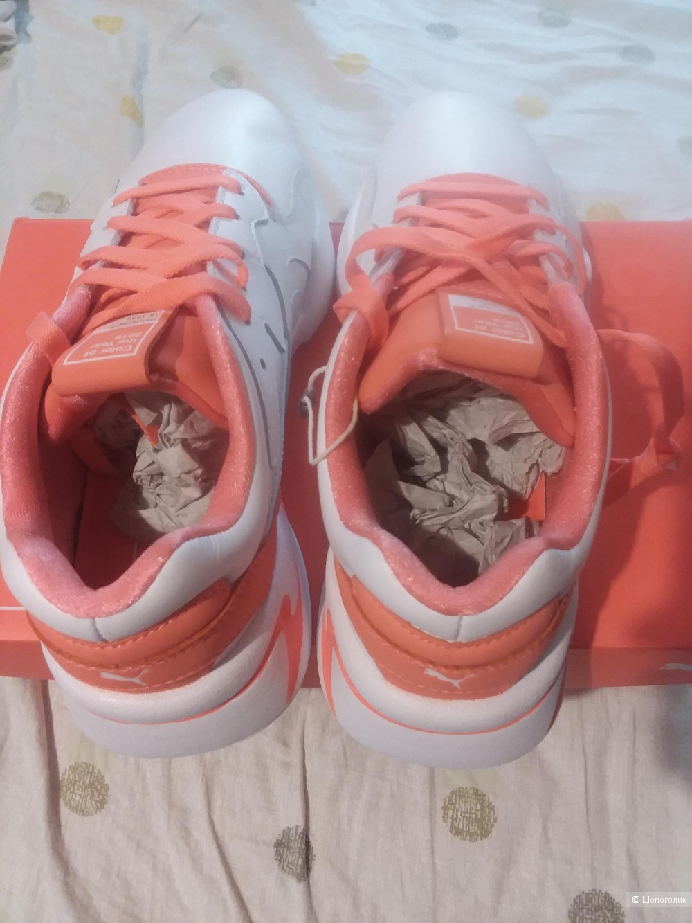 Женские кроссовки PUMA x PANTONE 2 WN 38 размер