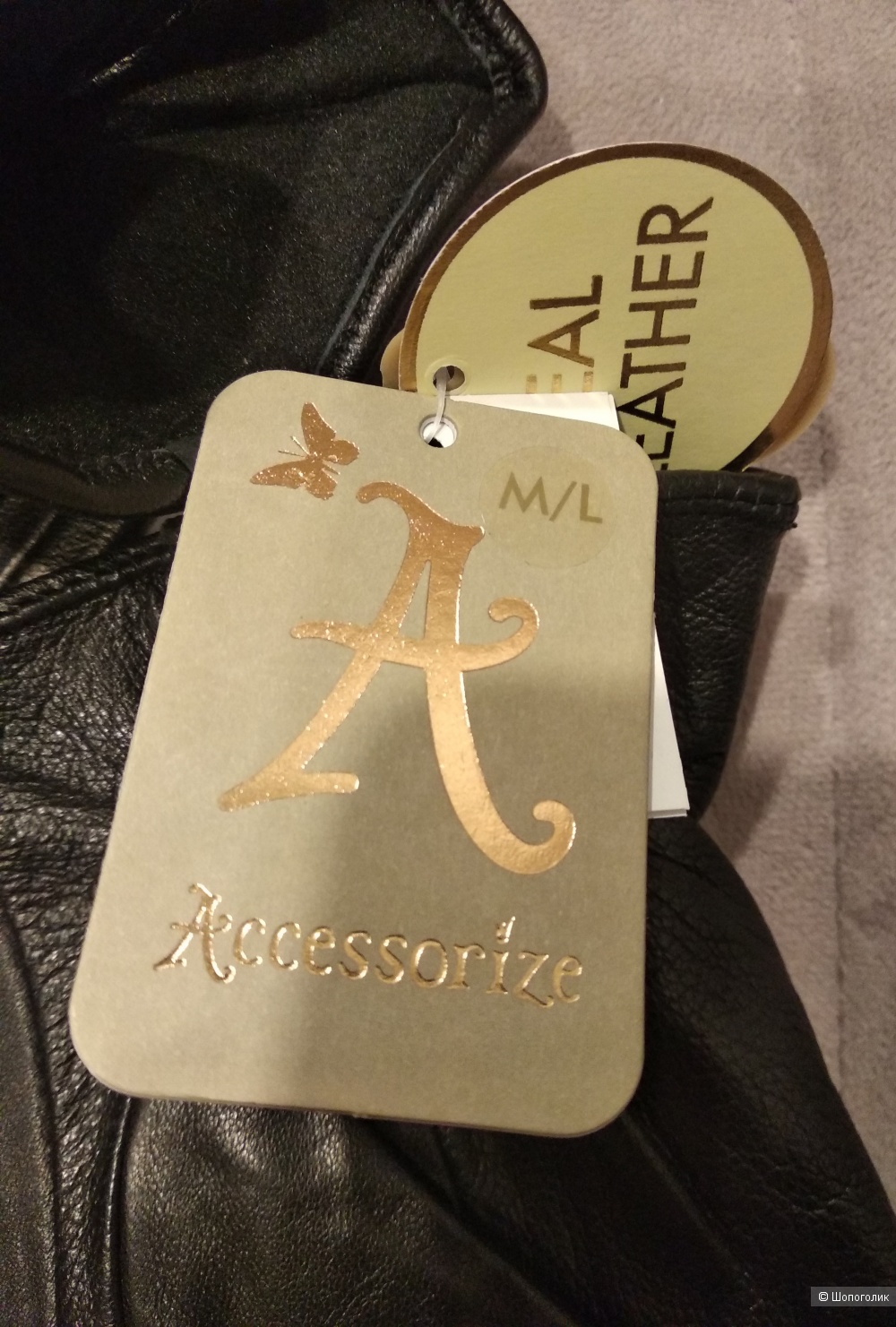 Перчатки кожаные Accessorize, p.M-L