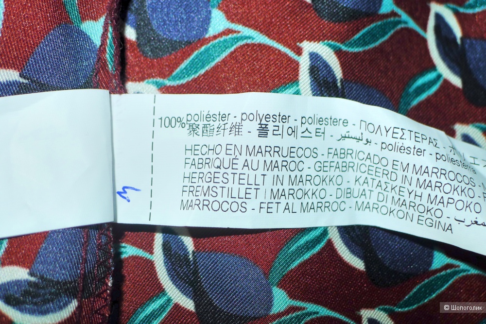 Блузка ZARA размер S