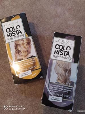 Красящее желе для волос цвета блонд «Colorista Hair Make Up» от L'Oreal Paris сетом