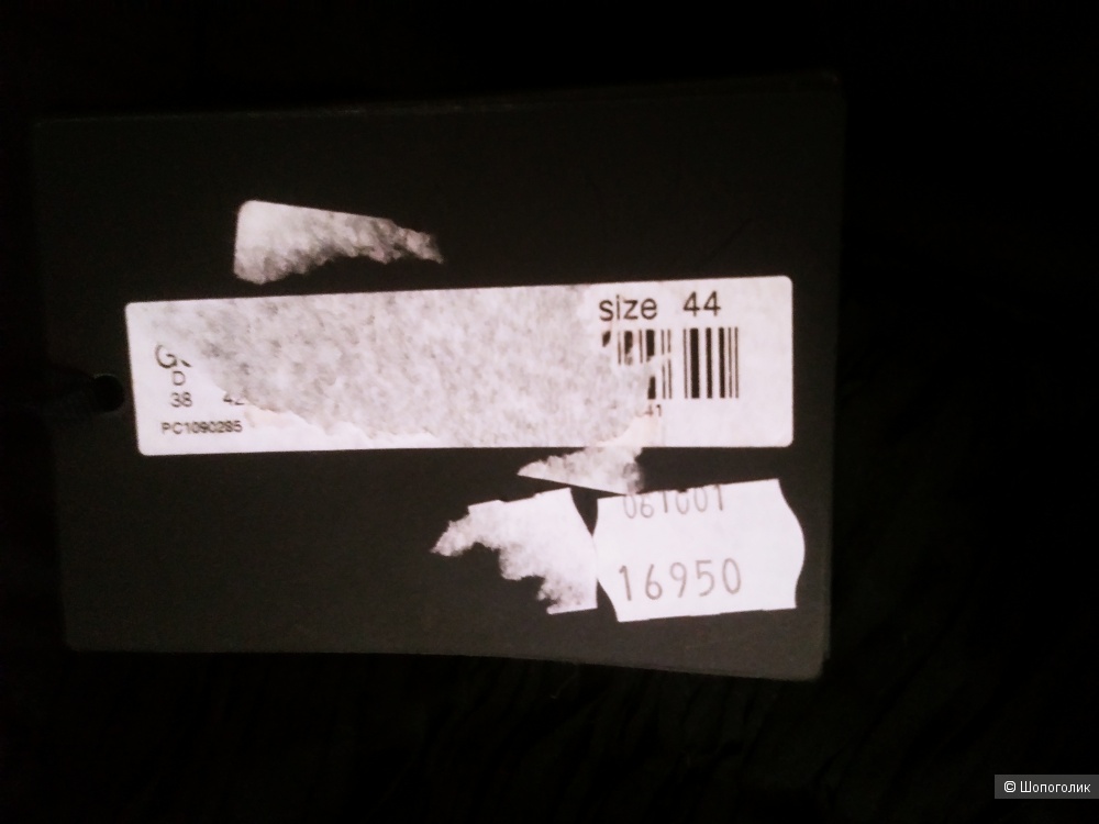 Юбка карандаш ROBERTO CAVALLI, шелк Размер европейский 44,