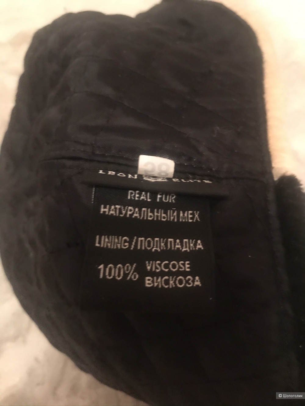 Шапка фирмы Leon Elite размер 58