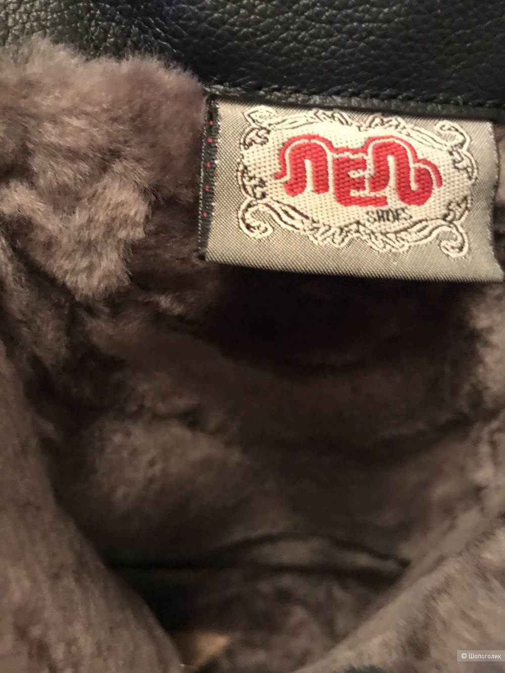 Сапоги фирма Лель размер 40(39)