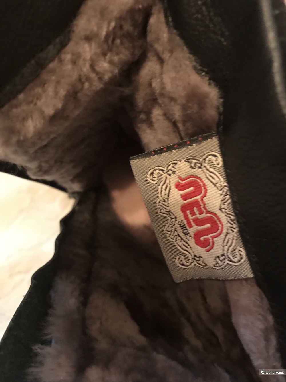 Сапоги фирма Лель размер 40(39)