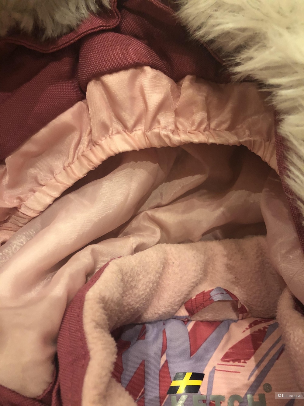 Зимний костюм Ketch 98 размер