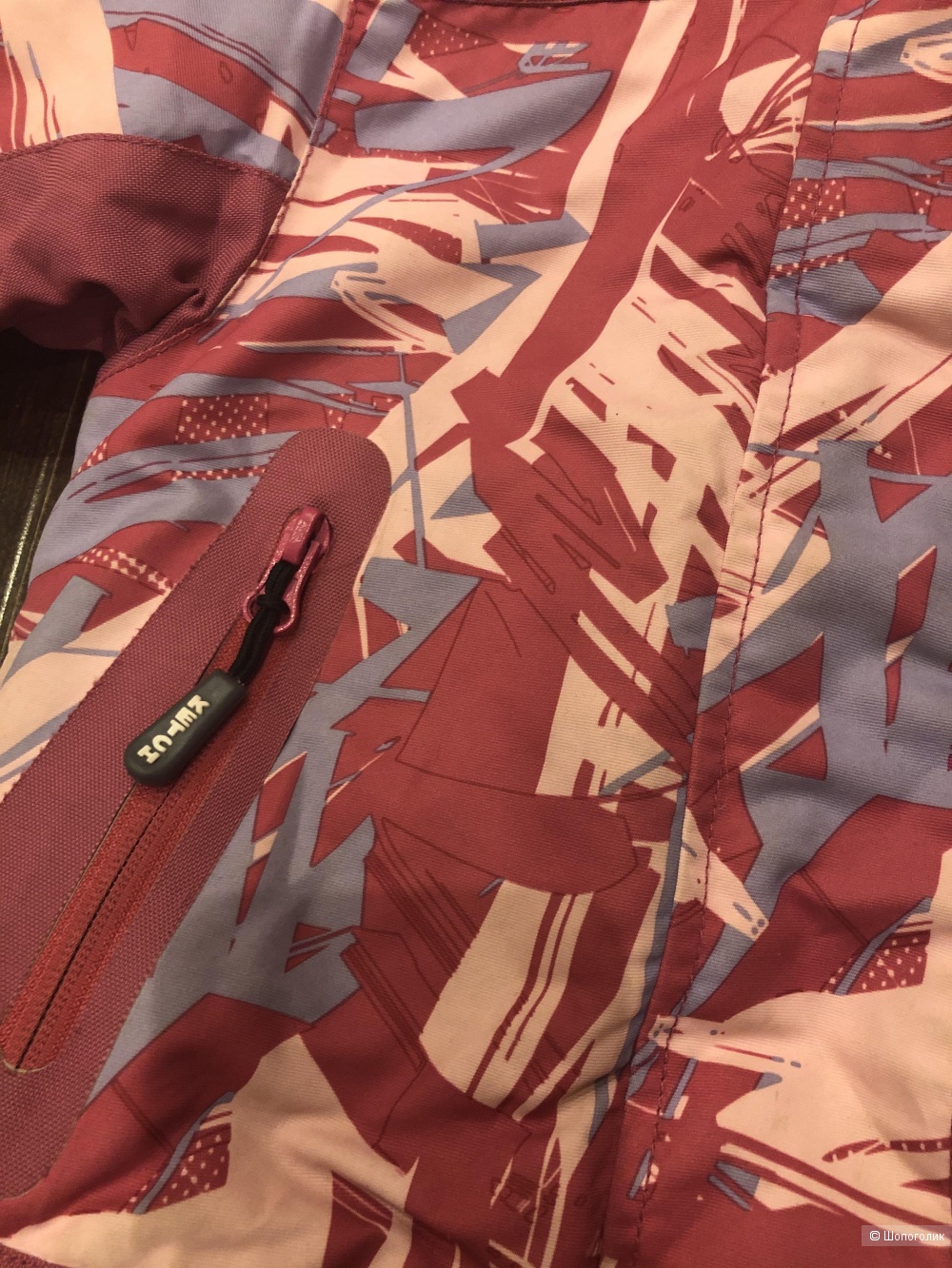 Зимний костюм Ketch 98 размер