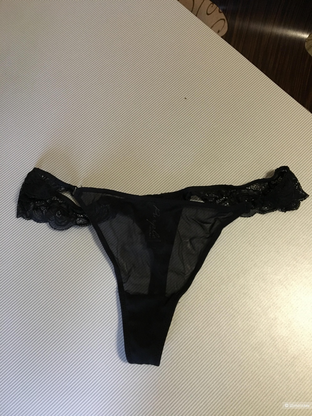 Грация Purple, размер S-M