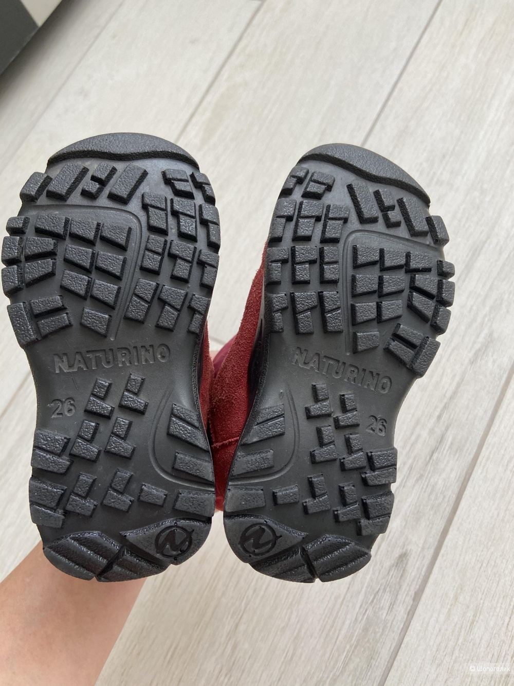 Сапоги Naturino 26 размер