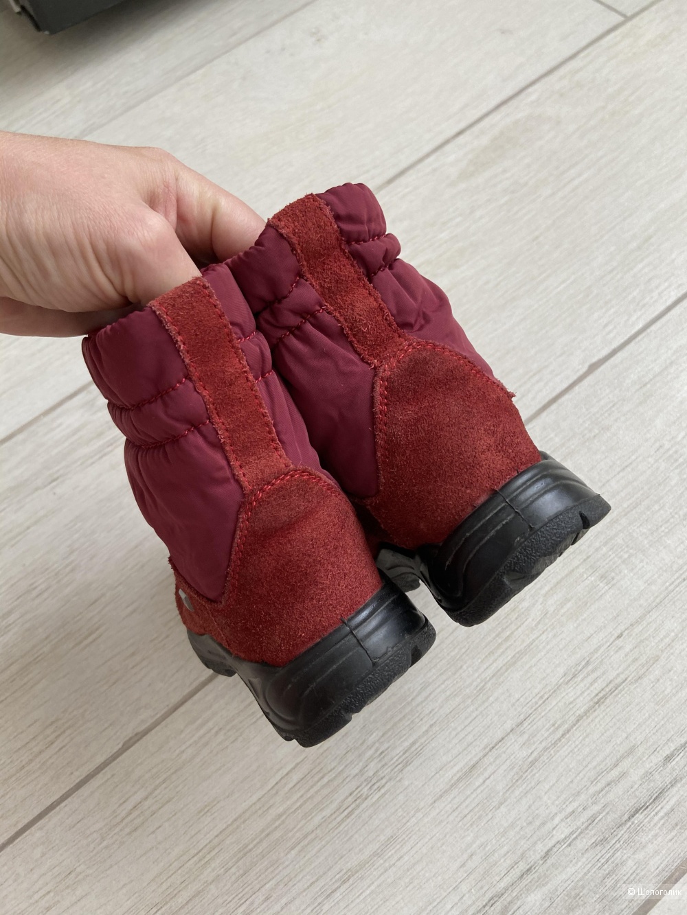 Сапоги Naturino 26 размер