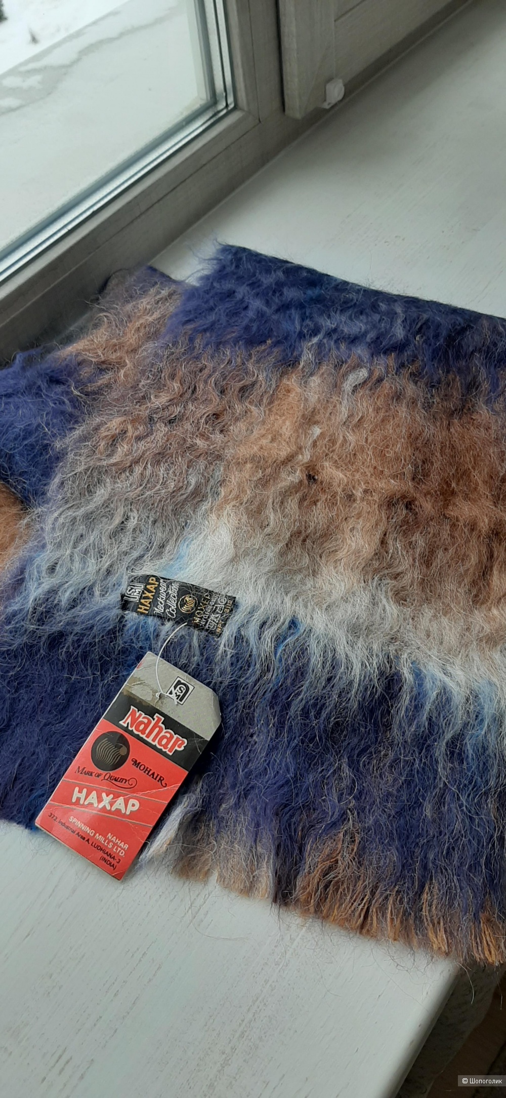 Шарф Nahar, 127×28