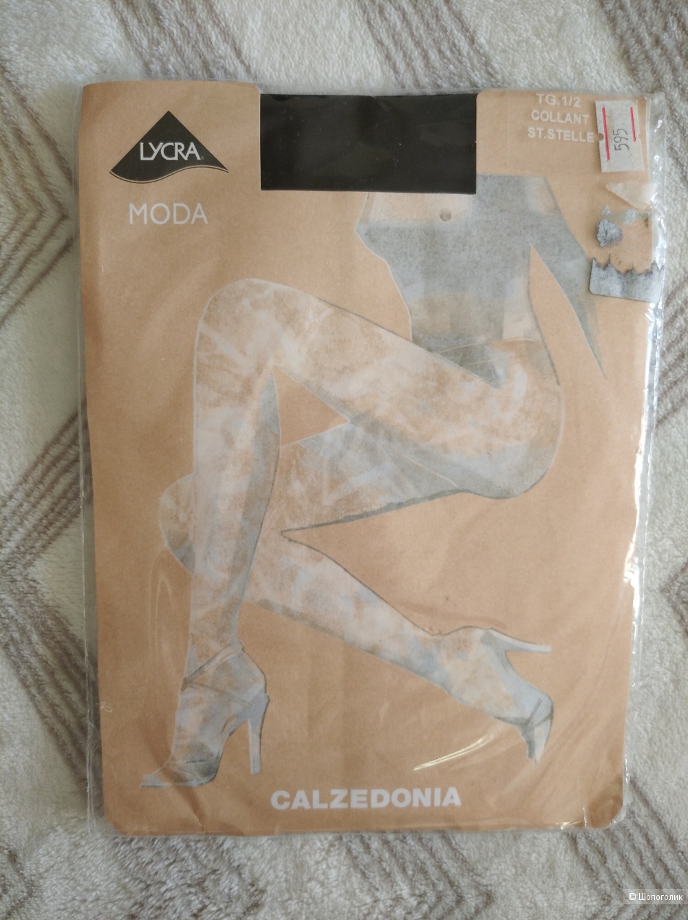 Сет из двух пар фантазийных колготок Calzedonia и Sisi, 1/2