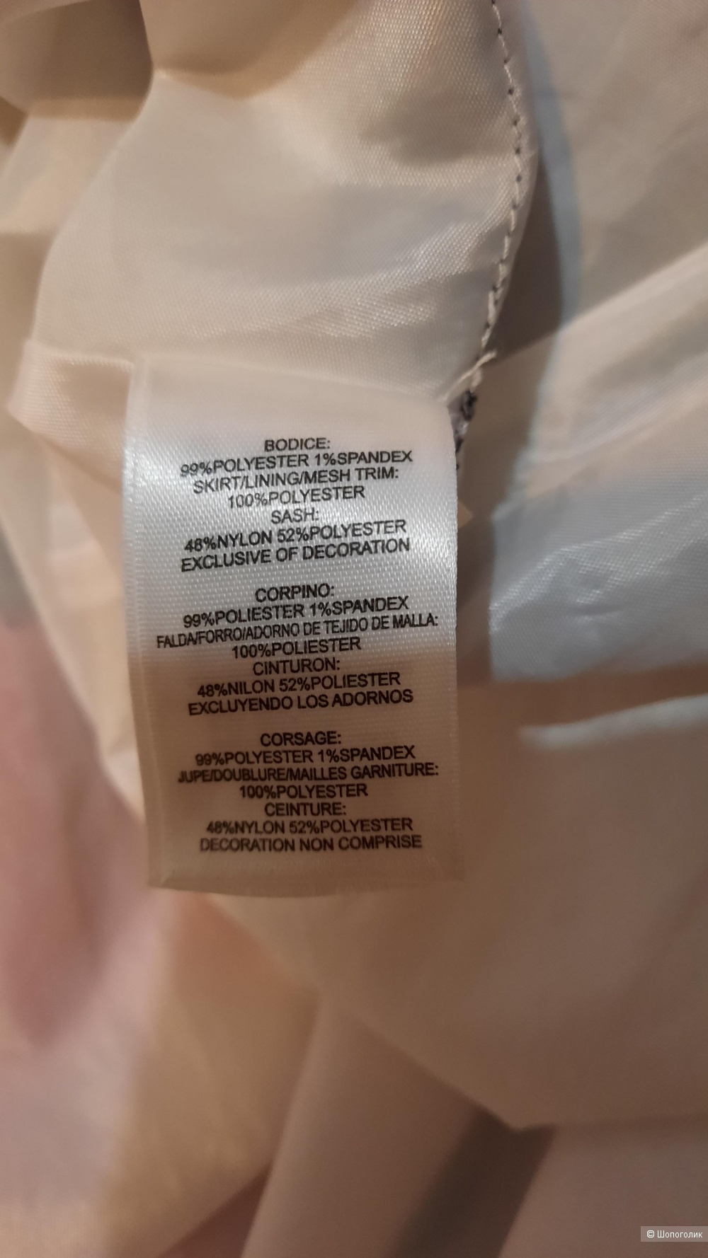 Платье,  bloome, 10лет