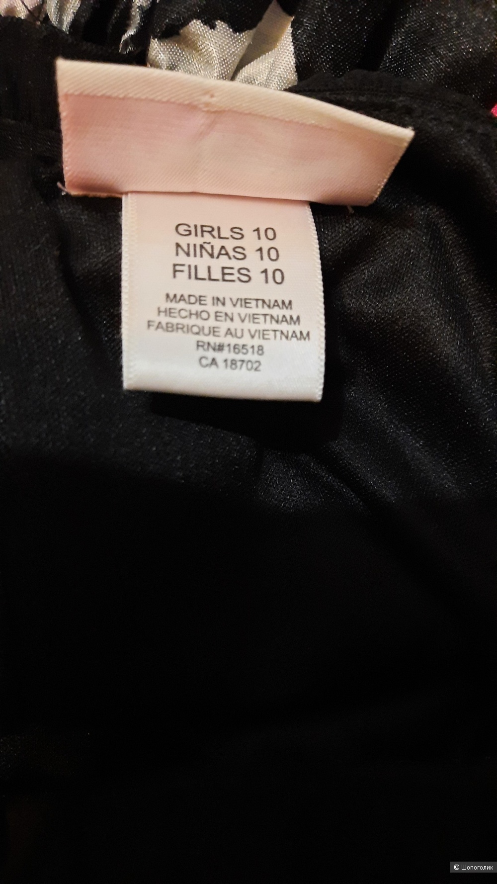 Платье,  bloome, 10лет