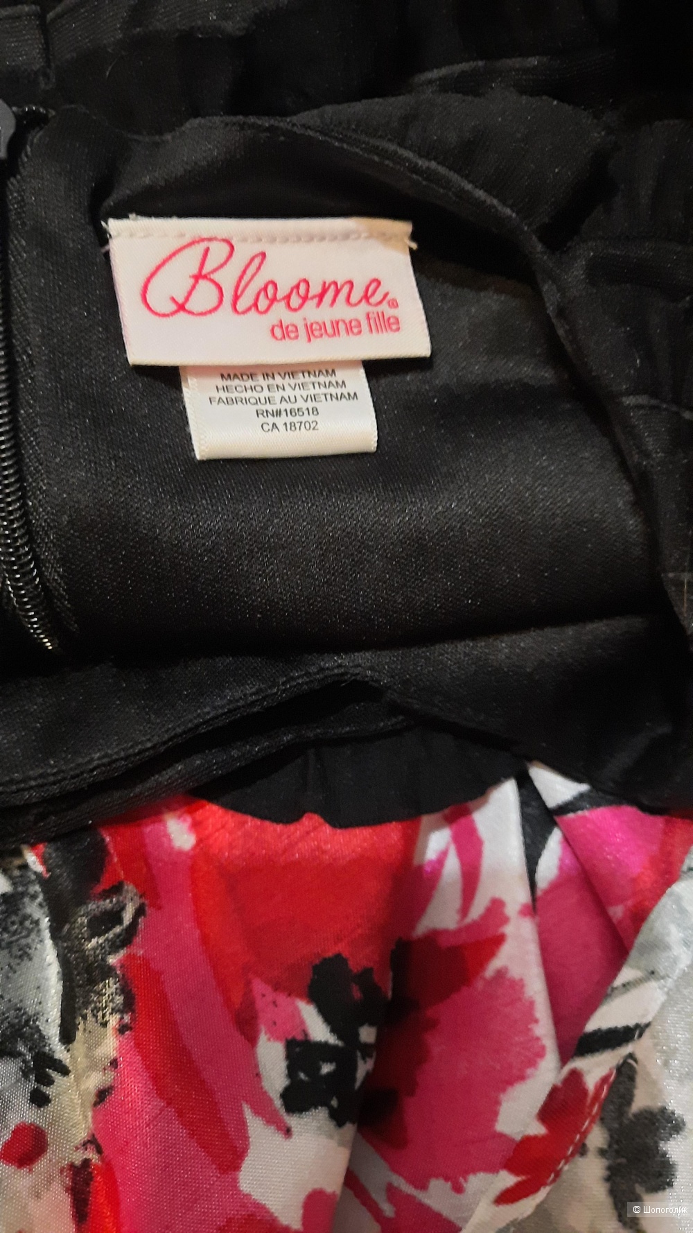 Платье,  bloome, 10лет