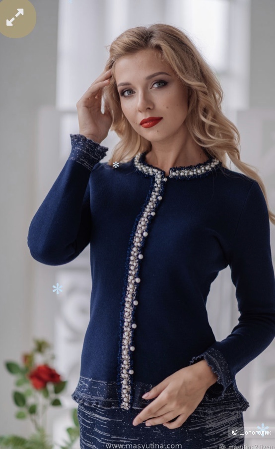 Костюм, «Олеся Масютина», М