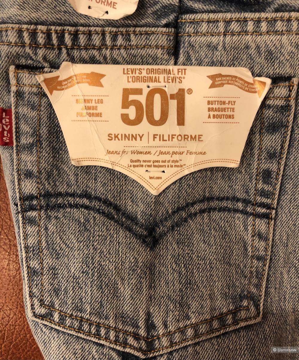 Джинсы Levi’s 501 skinny размер 23/30 на 42 российский