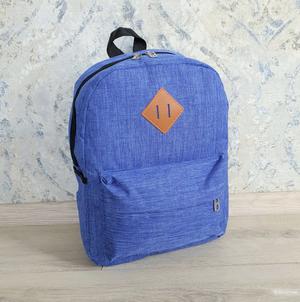 Рюкзак школьный/для учебы (синий)