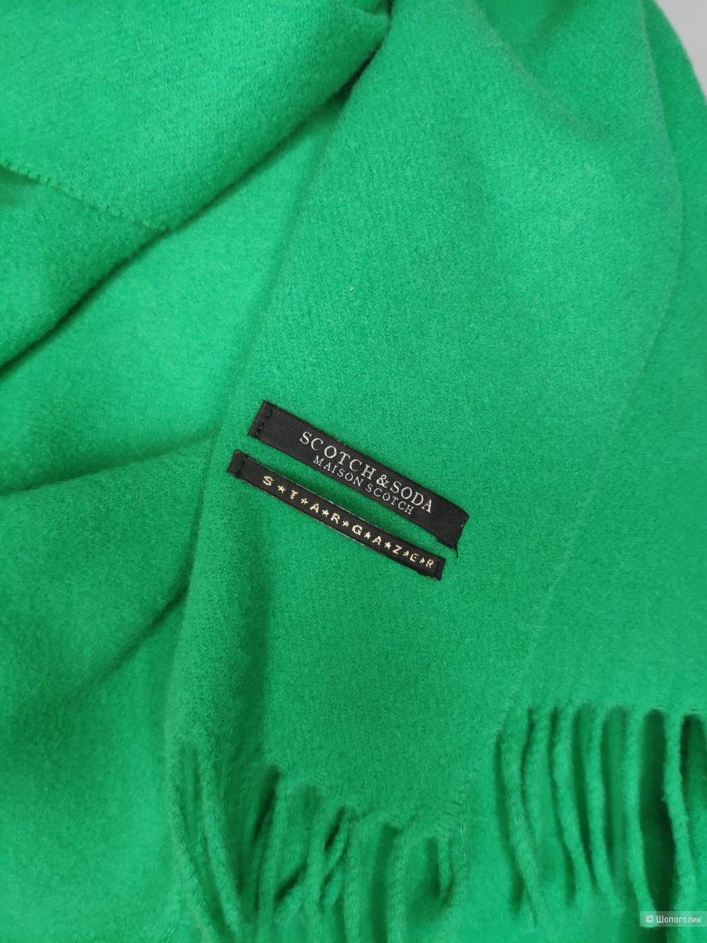 Шарф марки Maison Scotch размер 75 х 200 см.