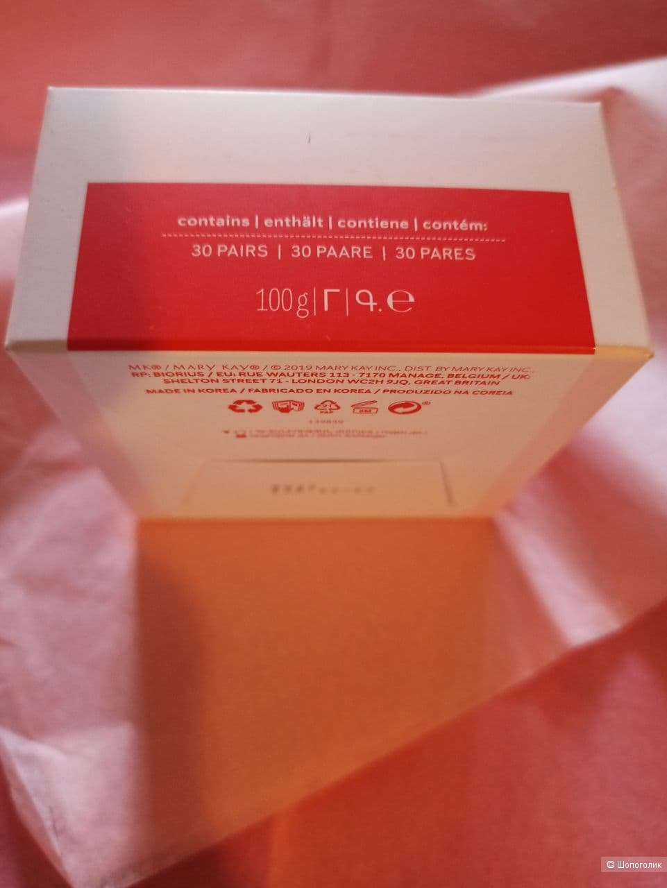 Гидрогелевые патчи под глаза Mary Kay