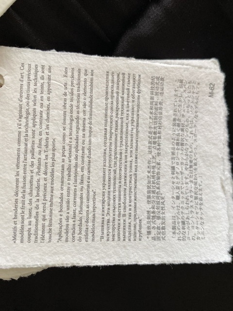 Топ Brunello Cucinelli, размер М