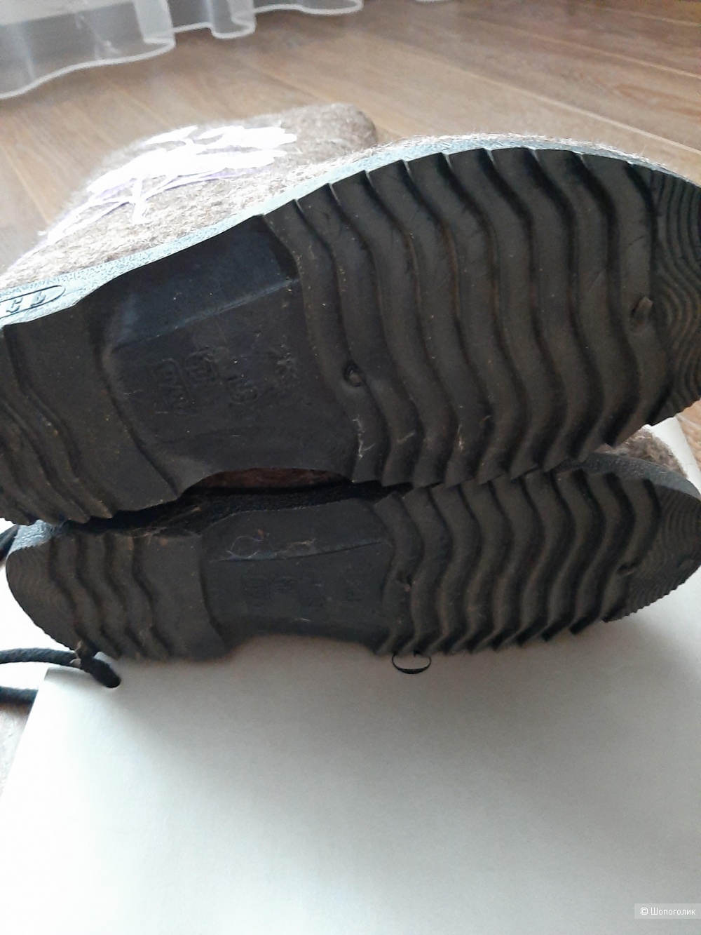 Валенки женские "Русь" с вышивкой, 260 (по стельке 25 см)